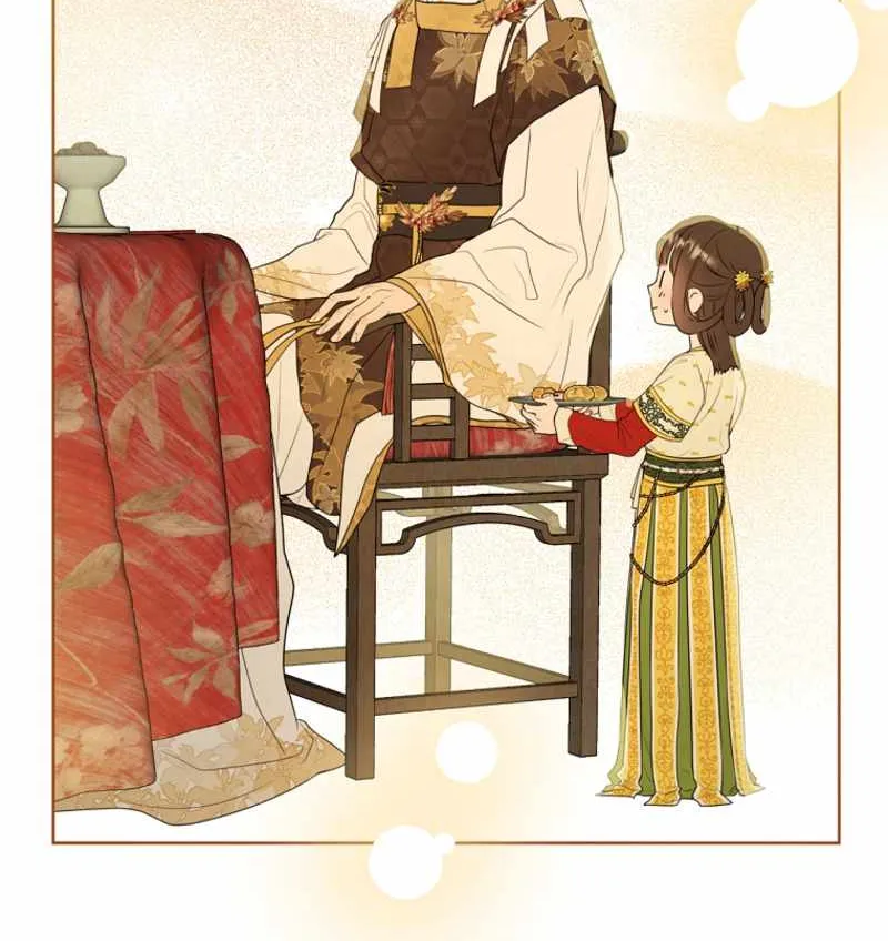 I Became the Despised Granddaughter of the Murim Family Chapter 15 page 12 - 