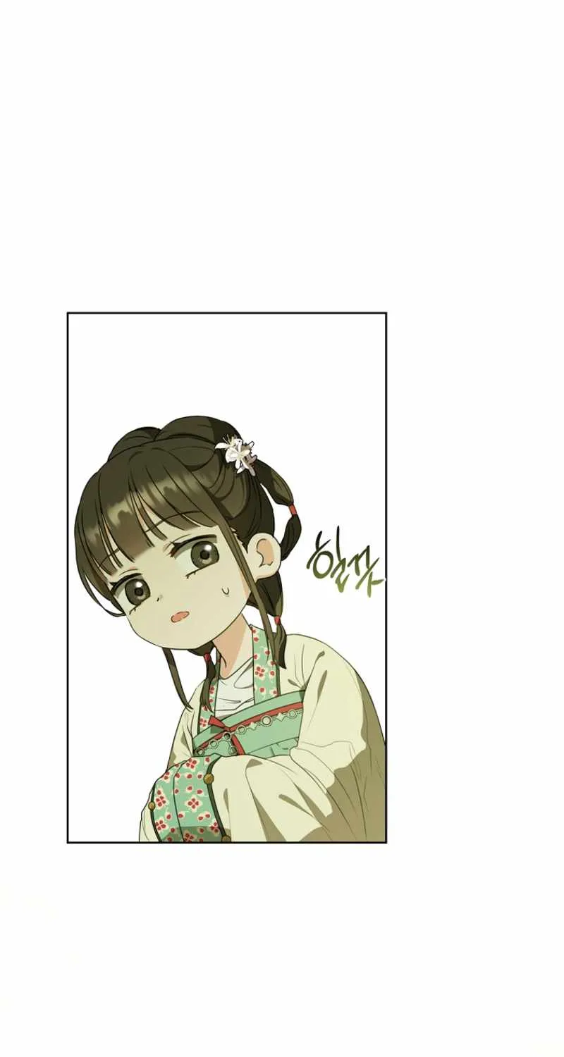I Became the Despised Granddaughter of the Murim Family Chapter 15 page 25 - 