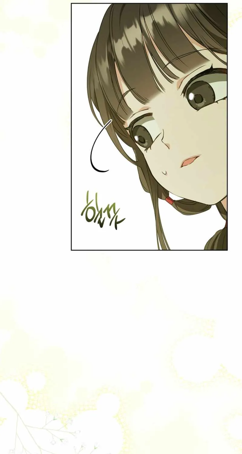 I Became the Despised Granddaughter of the Murim Family Chapter 15 page 27 - 