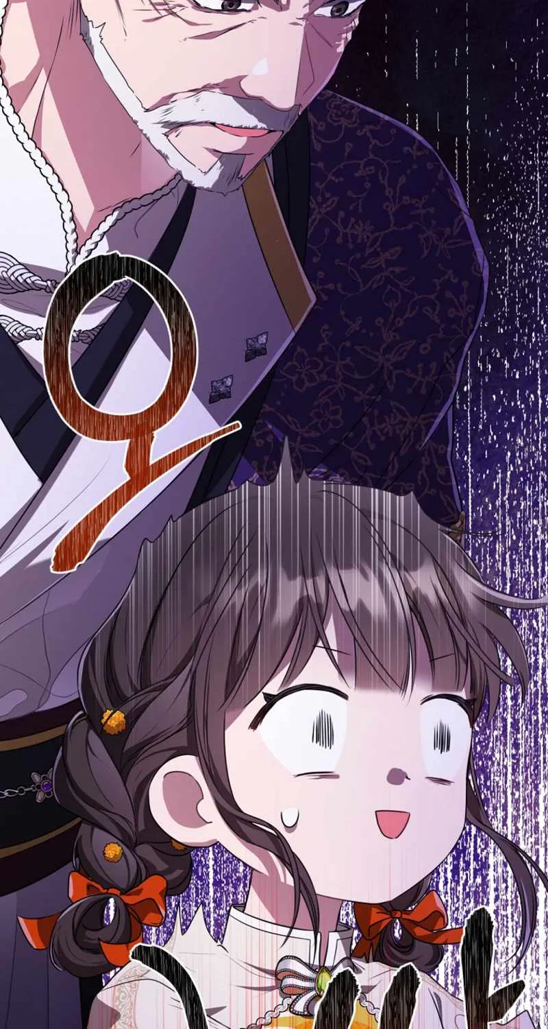 I Became the Despised Granddaughter of the Murim Family Chapter 15 page 74 - 