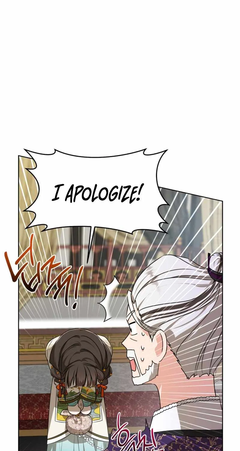 I Became the Despised Granddaughter of the Murim Family Chapter 16 page 13 - 