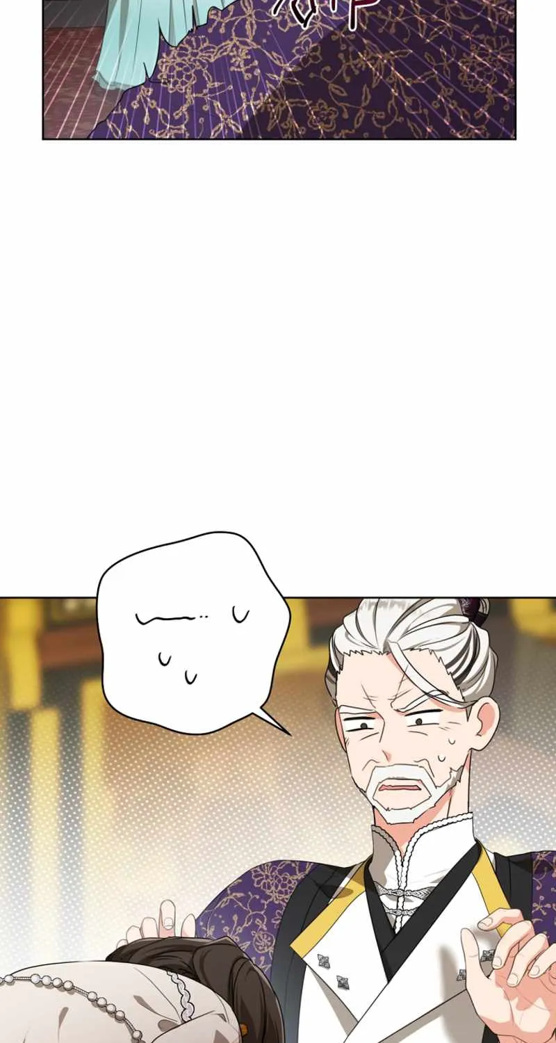 I Became the Despised Granddaughter of the Murim Family Chapter 16 page 14 - 