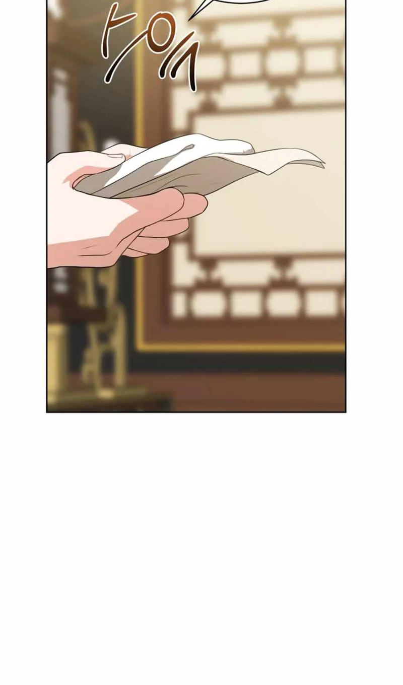 I Became the Despised Granddaughter of the Murim Family Chapter 16 page 21 - 