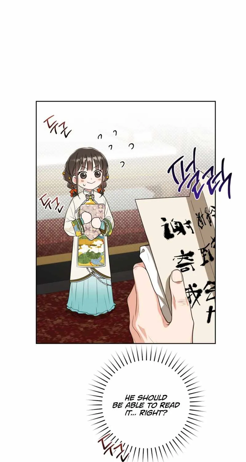 I Became the Despised Granddaughter of the Murim Family Chapter 16 page 23 - 