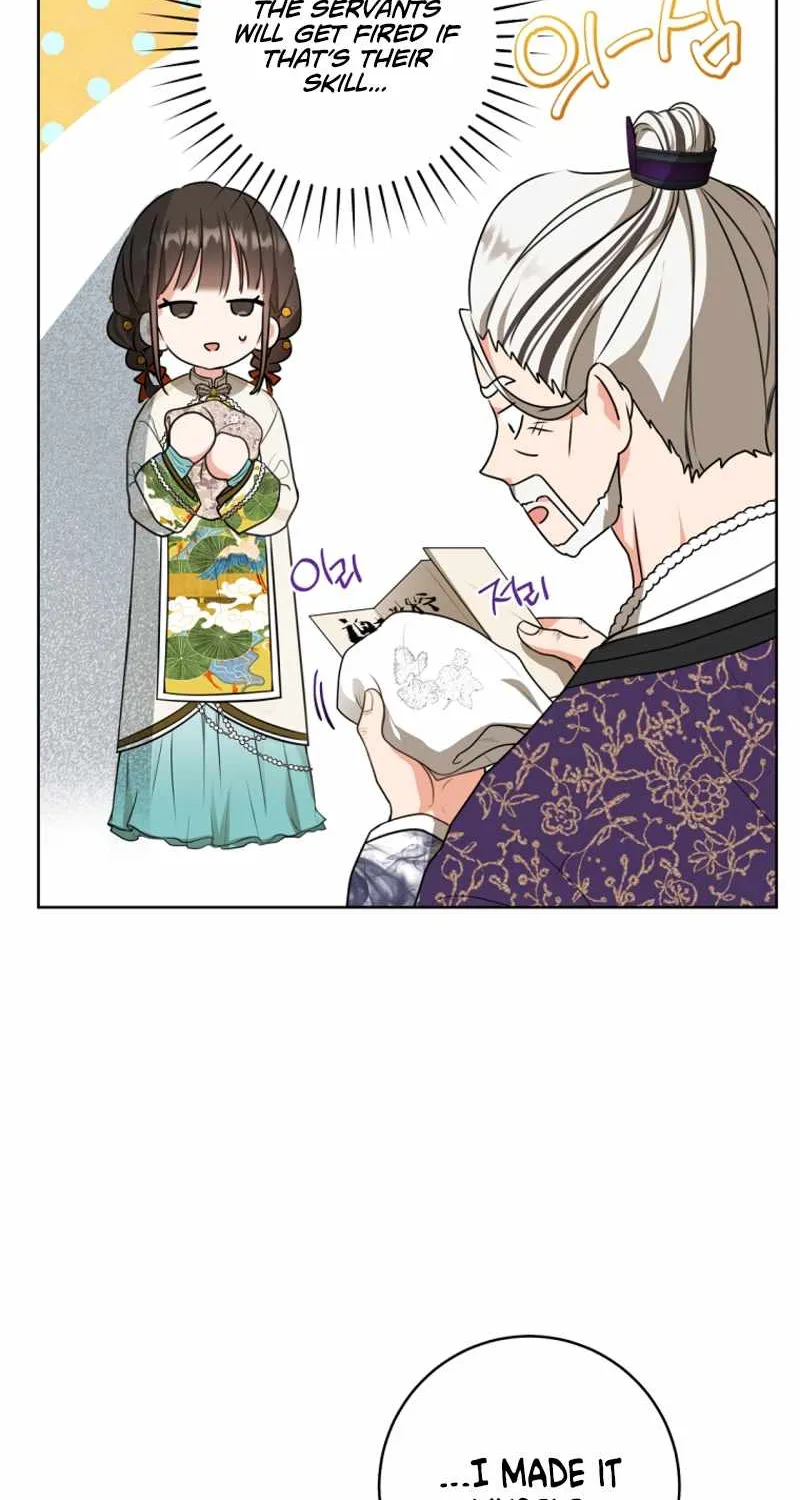 I Became the Despised Granddaughter of the Murim Family Chapter 16 page 27 - 