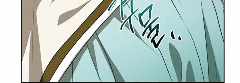 I Became the Despised Granddaughter of the Murim Family Chapter 16 page 42 - 