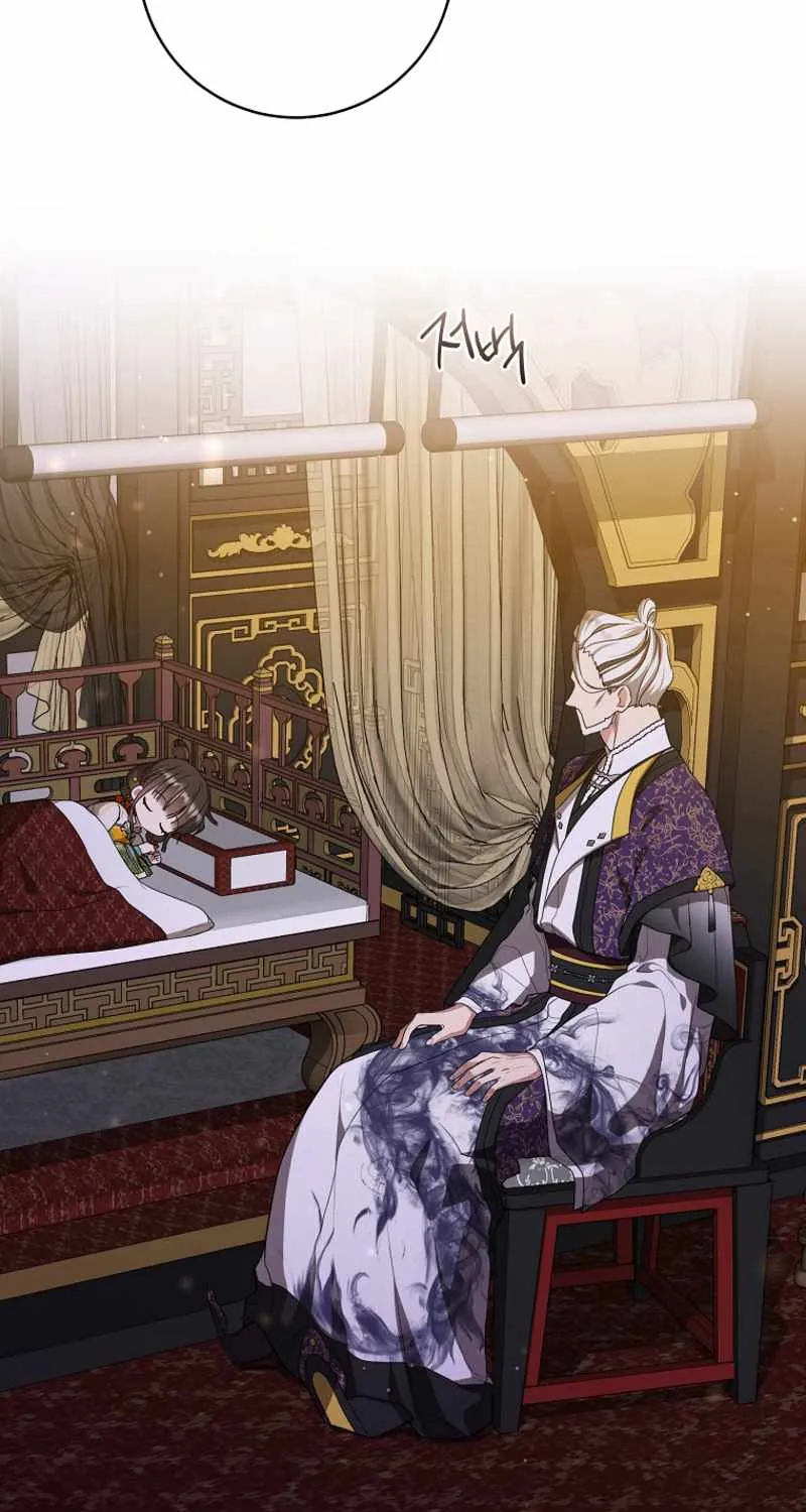 I Became the Despised Granddaughter of the Murim Family Chapter 17 page 5 - 