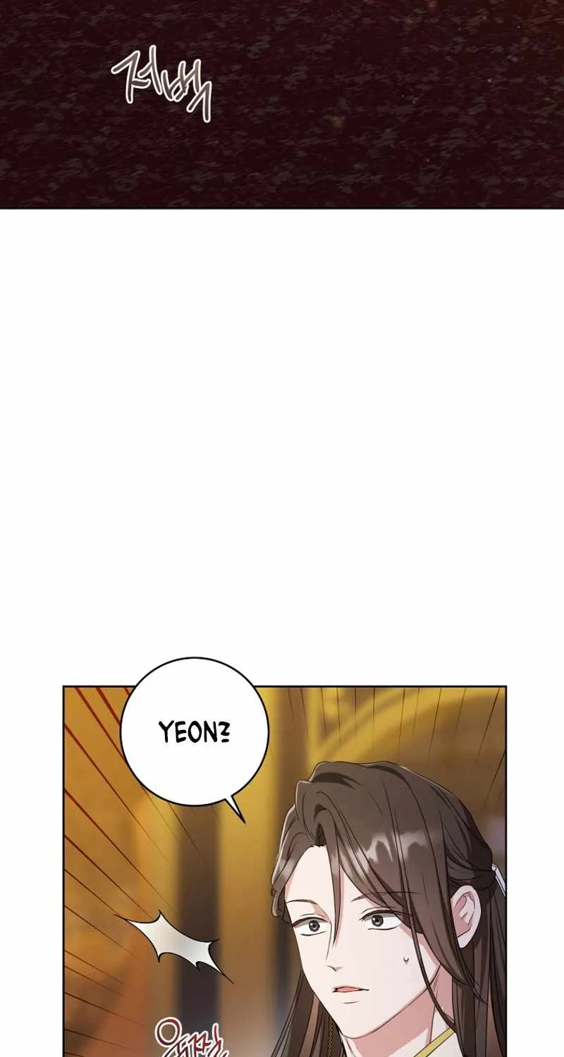 I Became the Despised Granddaughter of the Murim Family Chapter 17 page 6 - 