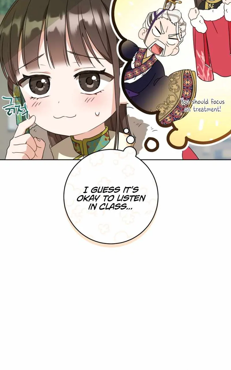 I Became the Despised Granddaughter of the Murim Family Chapter 17 page 63 - 