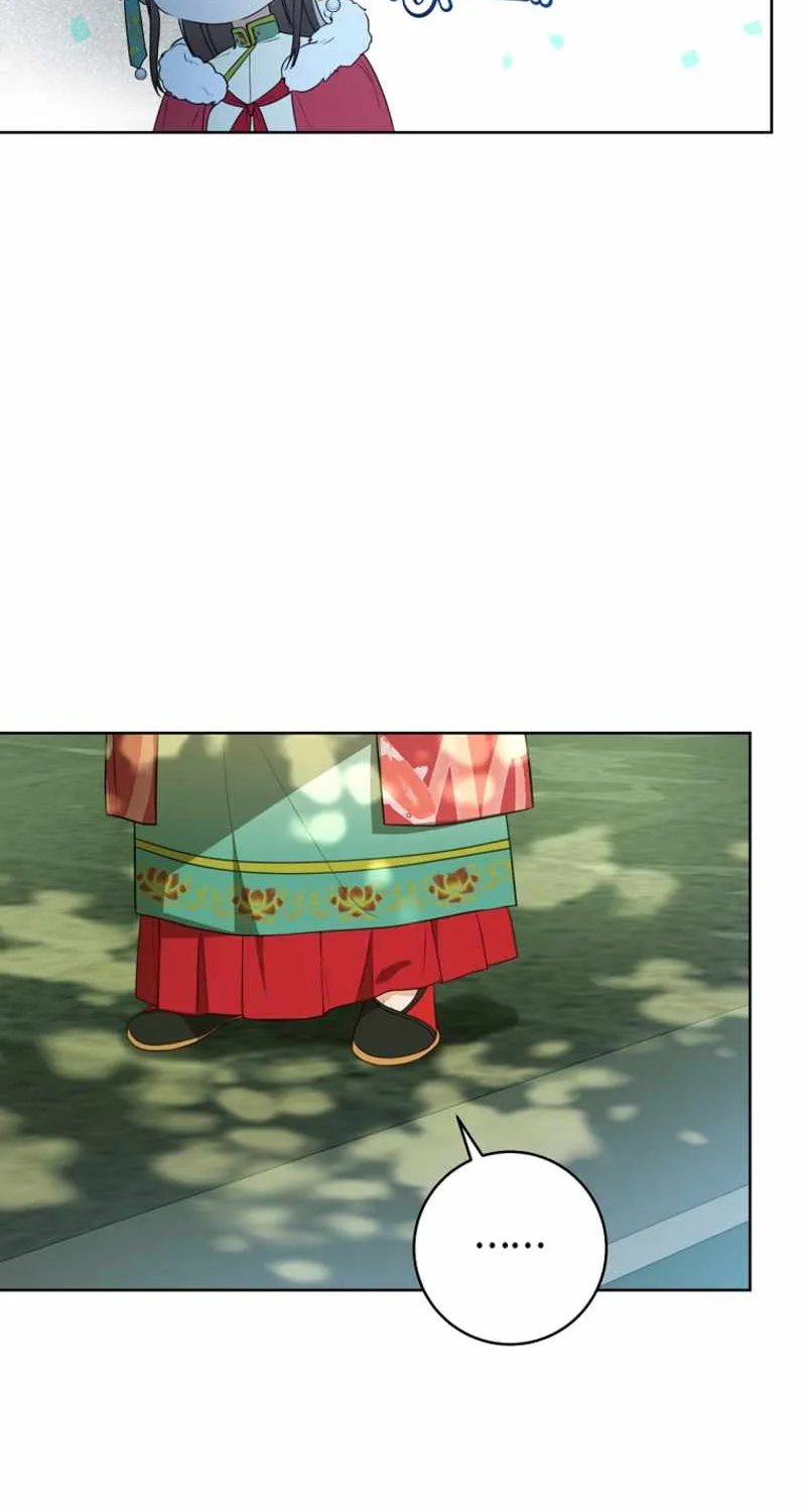 I Became the Despised Granddaughter of the Murim Family Chapter 17 page 71 - 