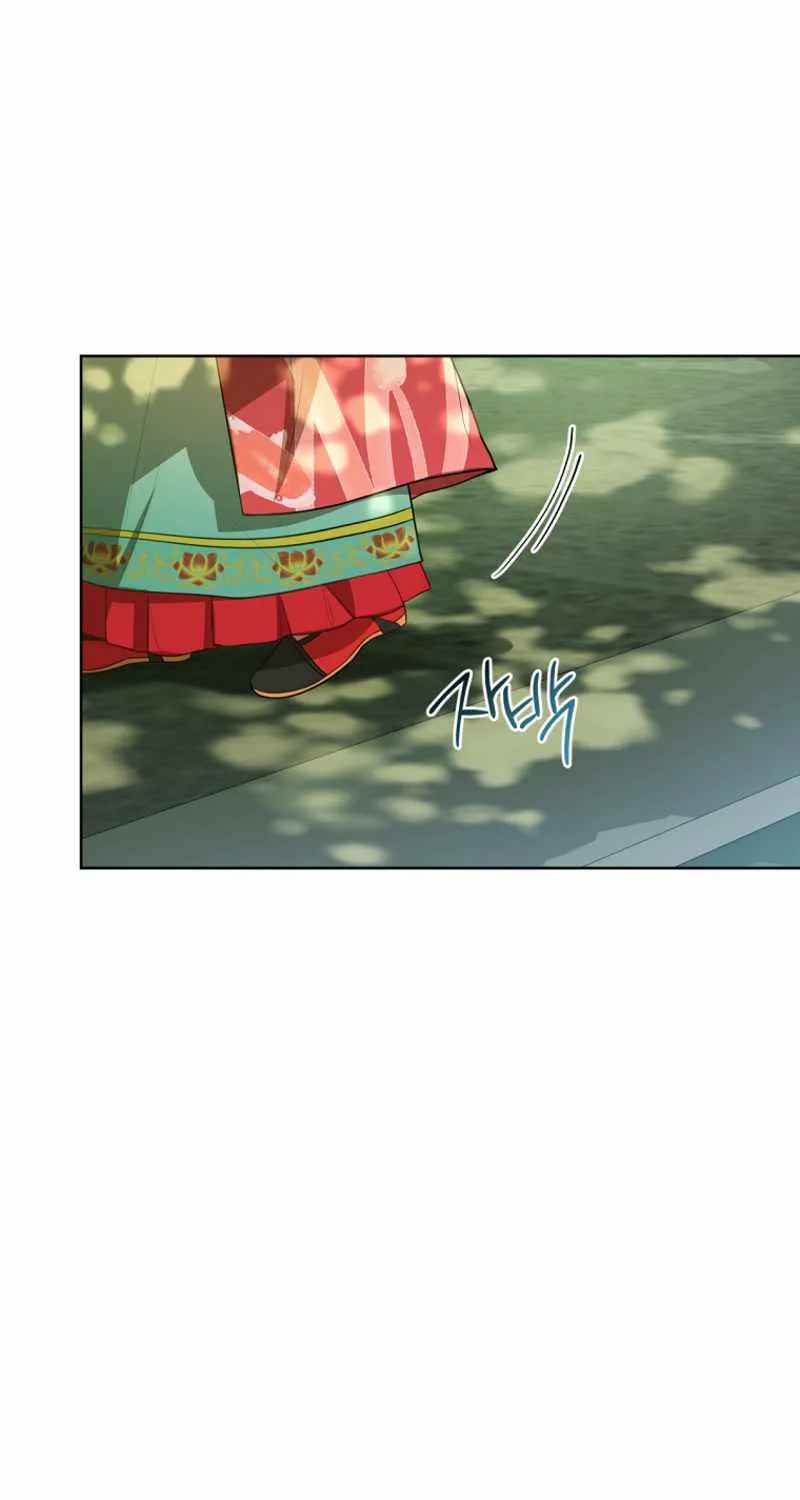 I Became the Despised Granddaughter of the Murim Family Chapter 17 page 72 - 