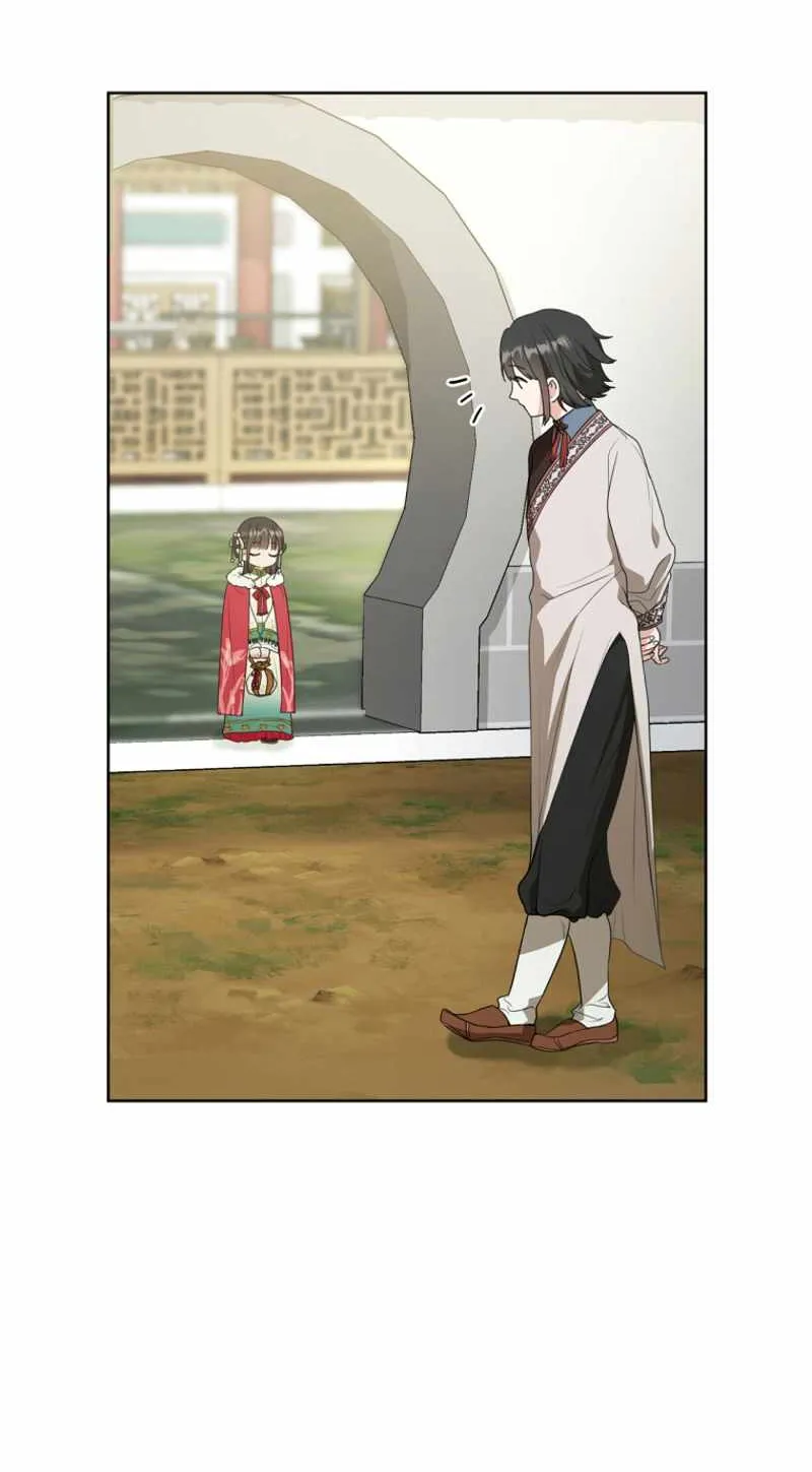 I Became the Despised Granddaughter of the Murim Family Chapter 17 page 73 - 