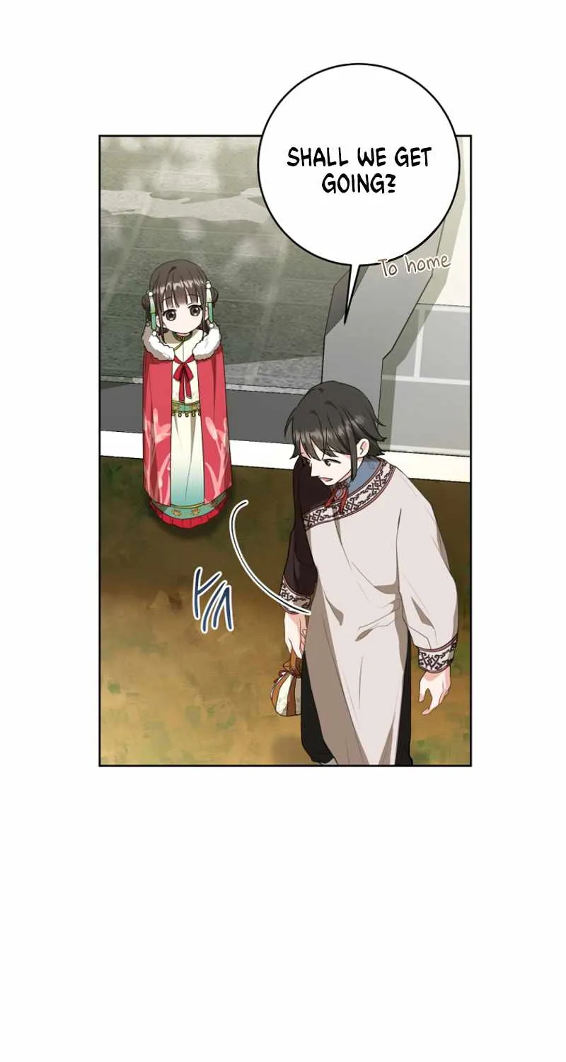 I Became the Despised Granddaughter of the Murim Family Chapter 17 page 77 - 