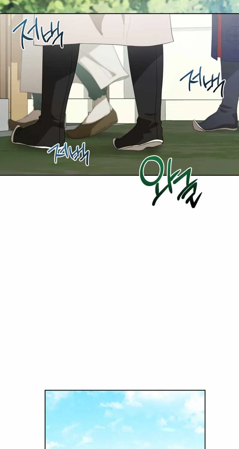I Became the Despised Granddaughter of the Murim Family Chapter 18 page 17 - 