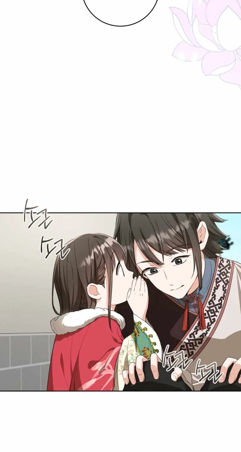 I Became the Despised Granddaughter of the Murim Family Chapter 18 page 4 - 
