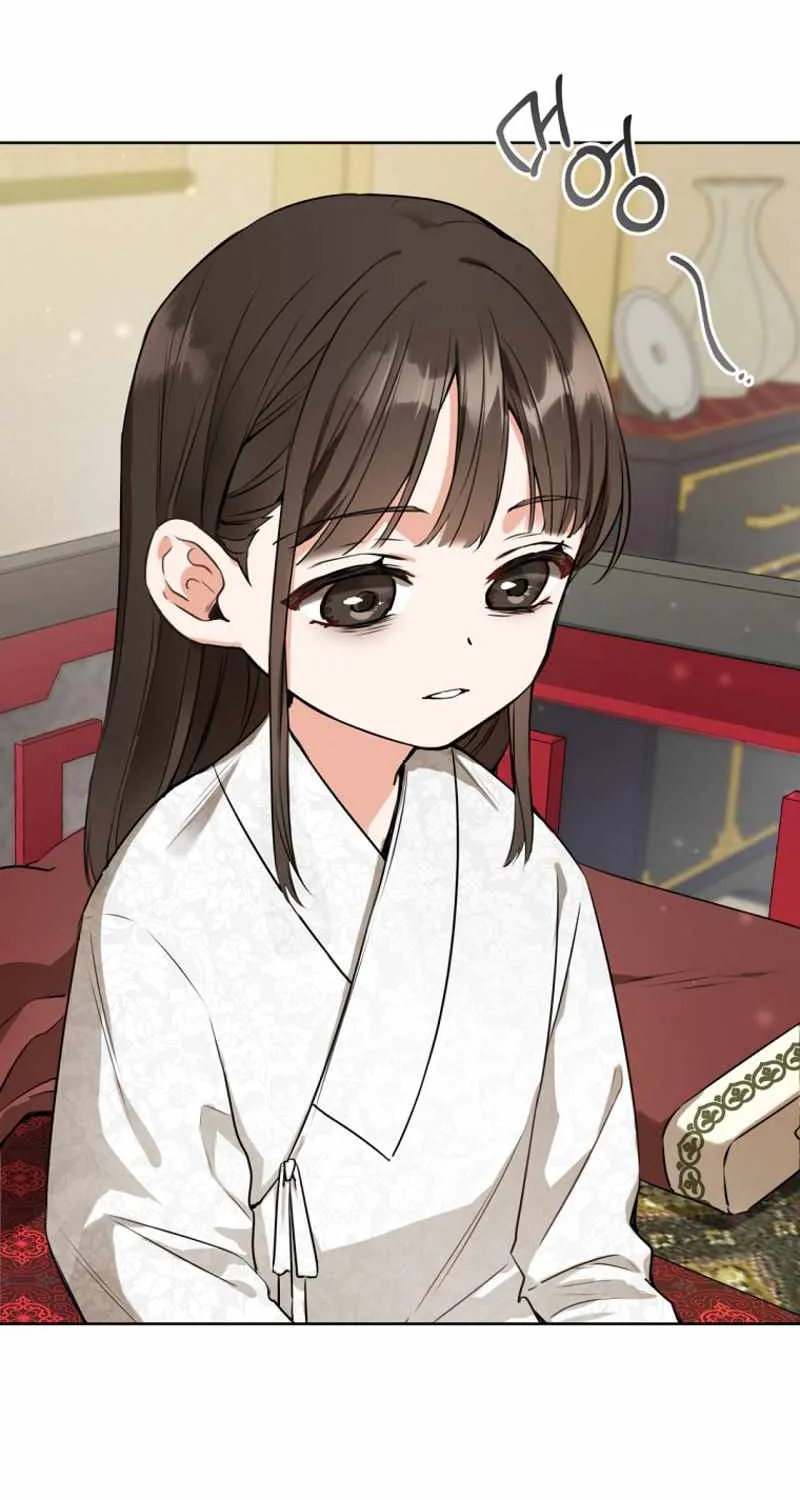 I Became the Despised Granddaughter of the Murim Family Chapter 2 page 3 - 