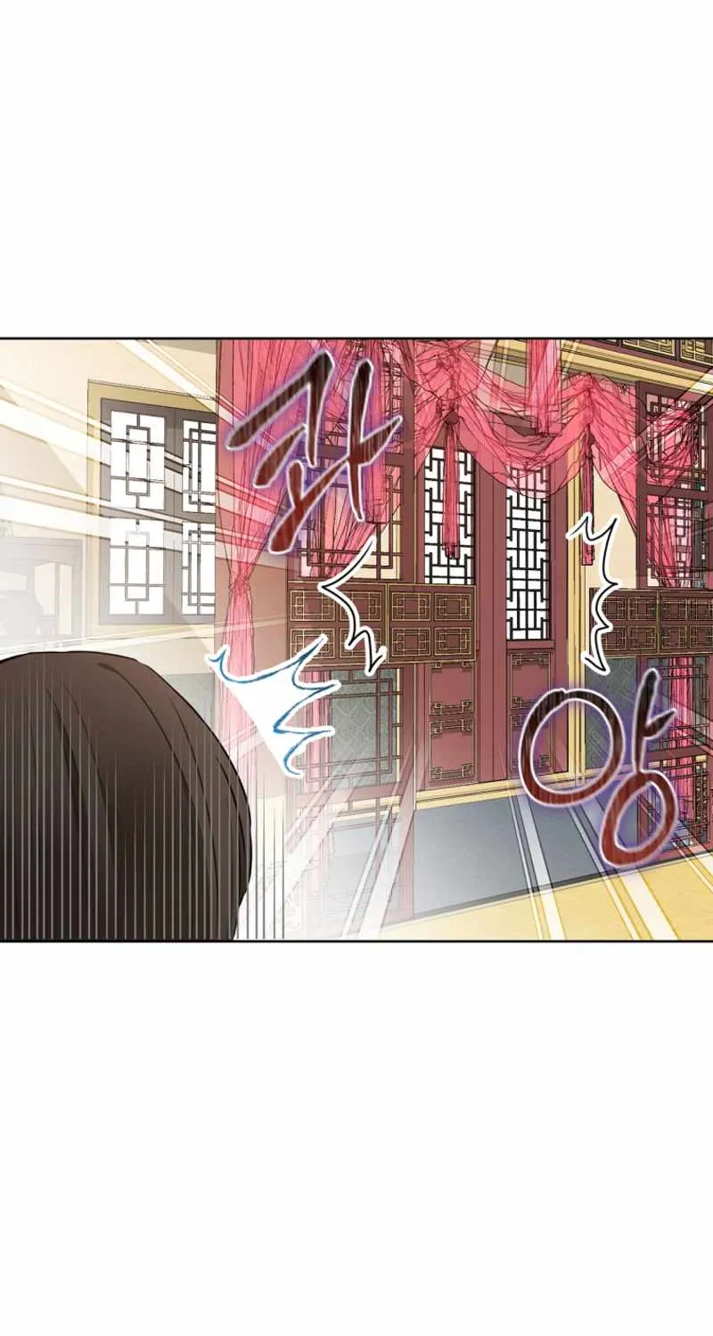 I Became the Despised Granddaughter of the Murim Family Chapter 2 page 8 - 