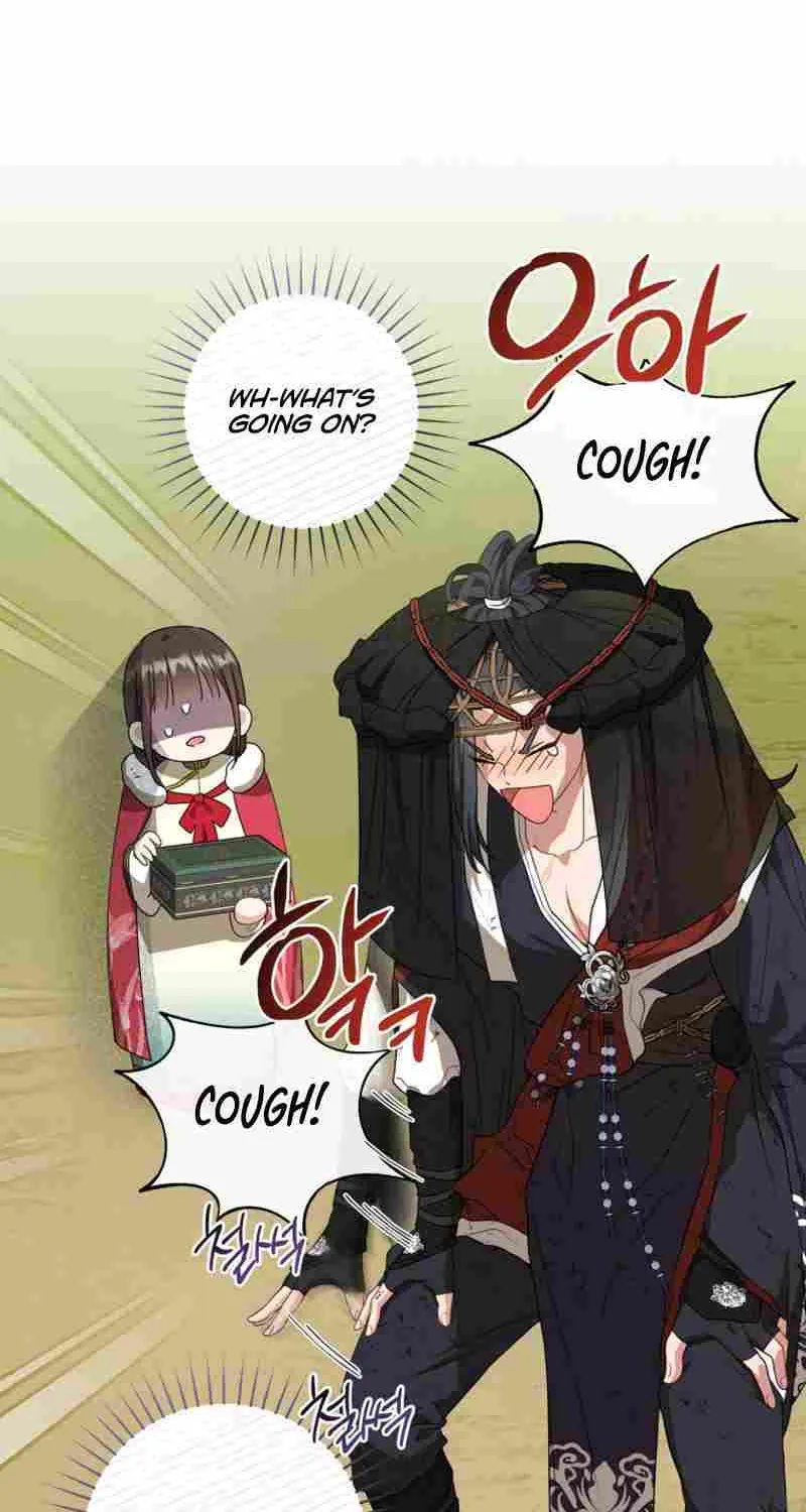 I Became the Despised Granddaughter of the Murim Family Chapter 20 page 72 - 