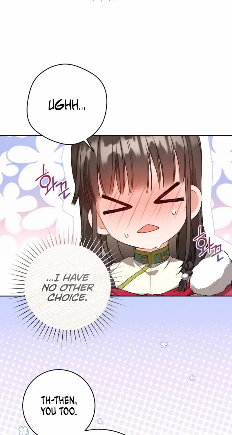 I Became the Despised Granddaughter of the Murim Family Chapter 21 page 14 - 