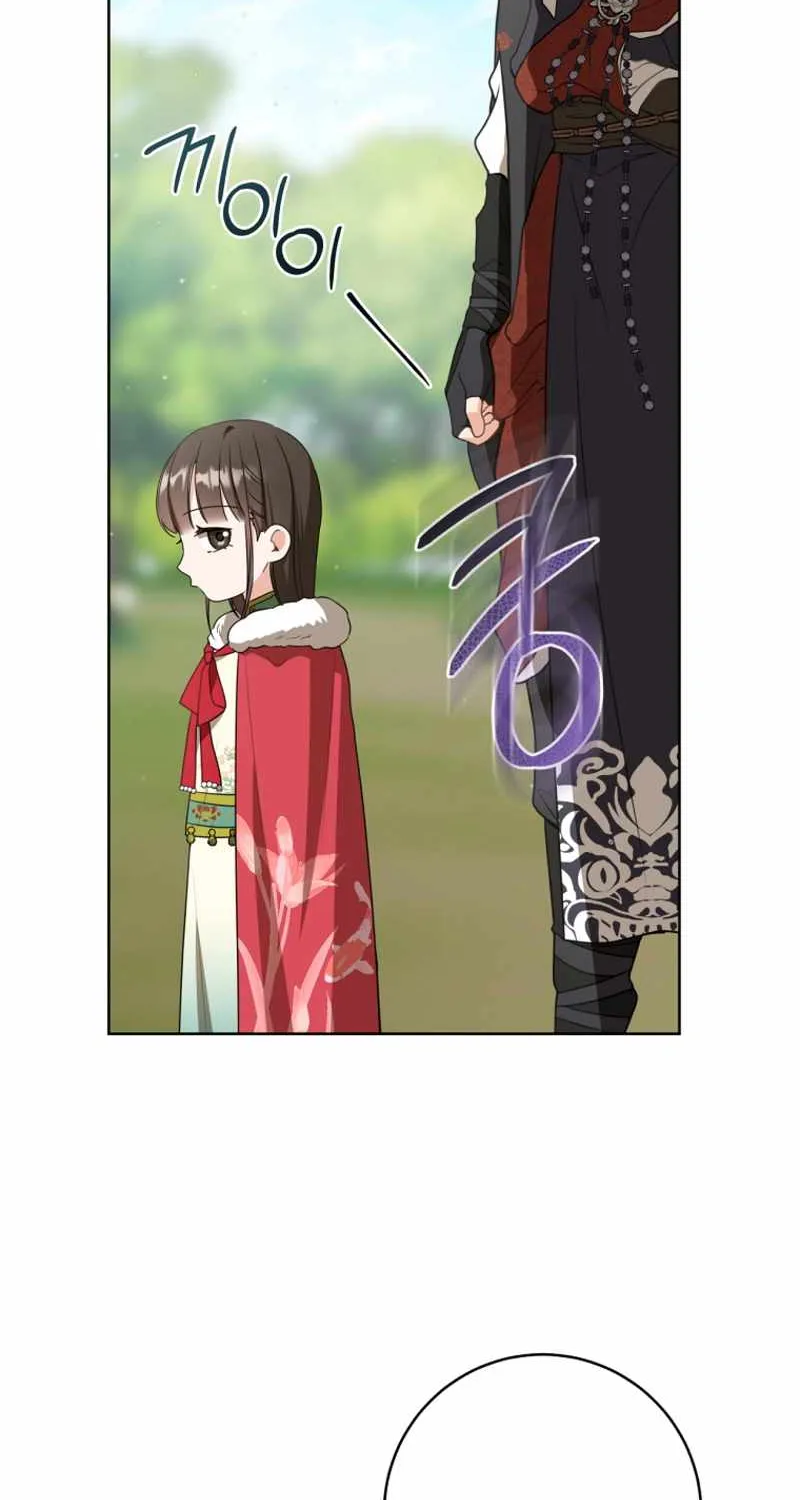 I Became the Despised Granddaughter of the Murim Family Chapter 21 page 64 - 