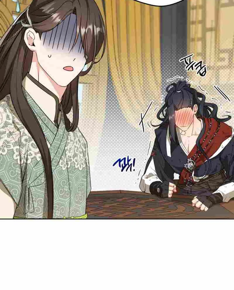 I Became the Despised Granddaughter of the Murim Family Chapter 22 page 31 - 