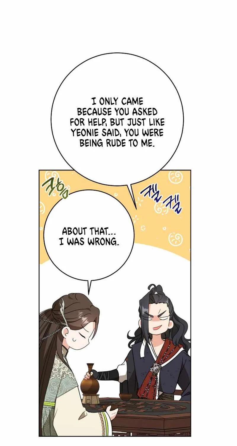 I Became the Despised Granddaughter of the Murim Family Chapter 22 page 63 - 