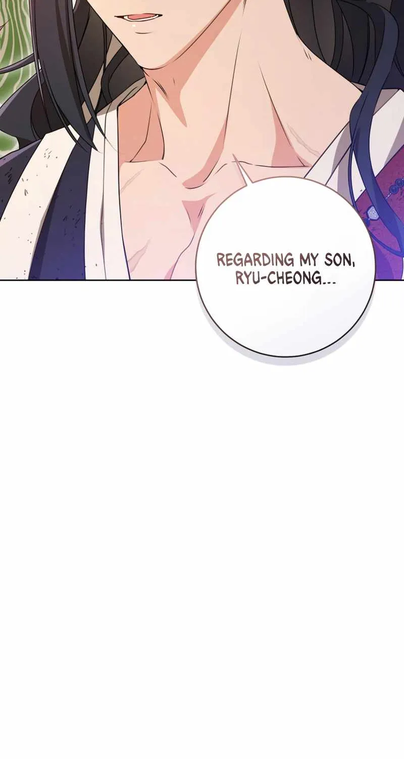 I Became the Despised Granddaughter of the Murim Family Chapter 23 page 13 - 
