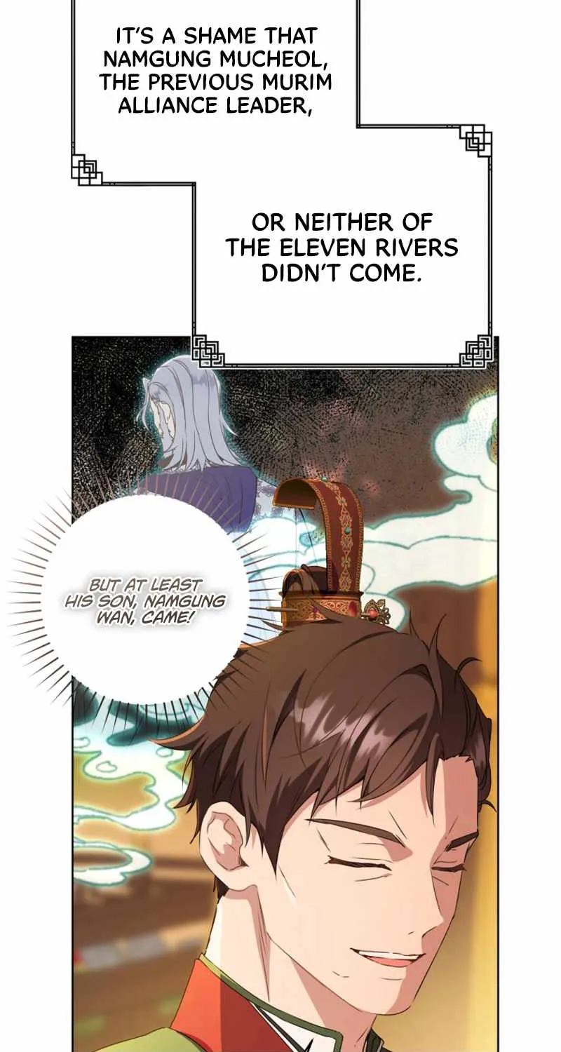 I Became the Despised Granddaughter of the Murim Family Chapter 23 page 28 - 