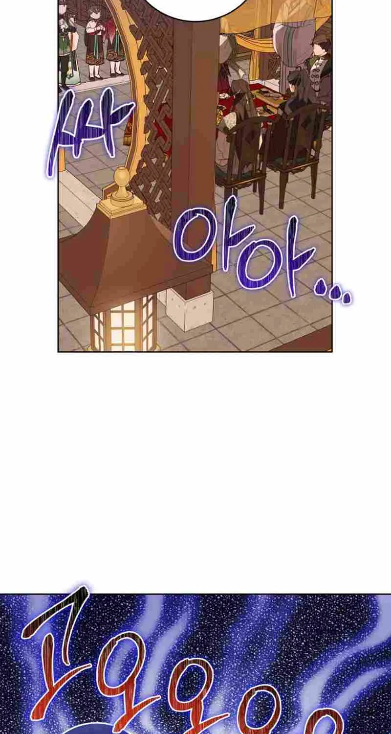 I Became the Despised Granddaughter of the Murim Family Chapter 23 page 48 - 