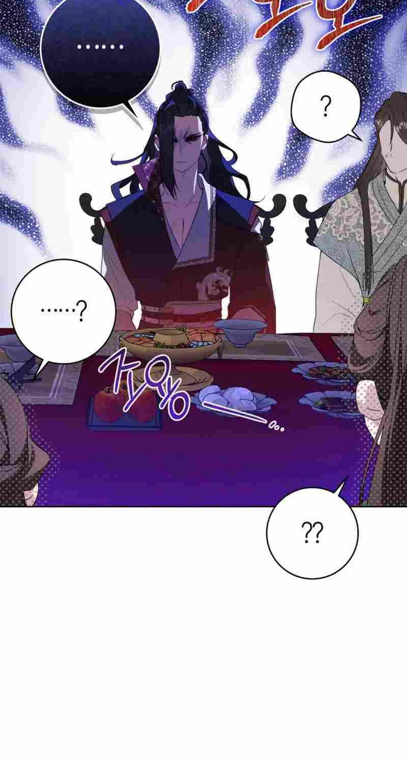 I Became the Despised Granddaughter of the Murim Family Chapter 23 page 49 - 