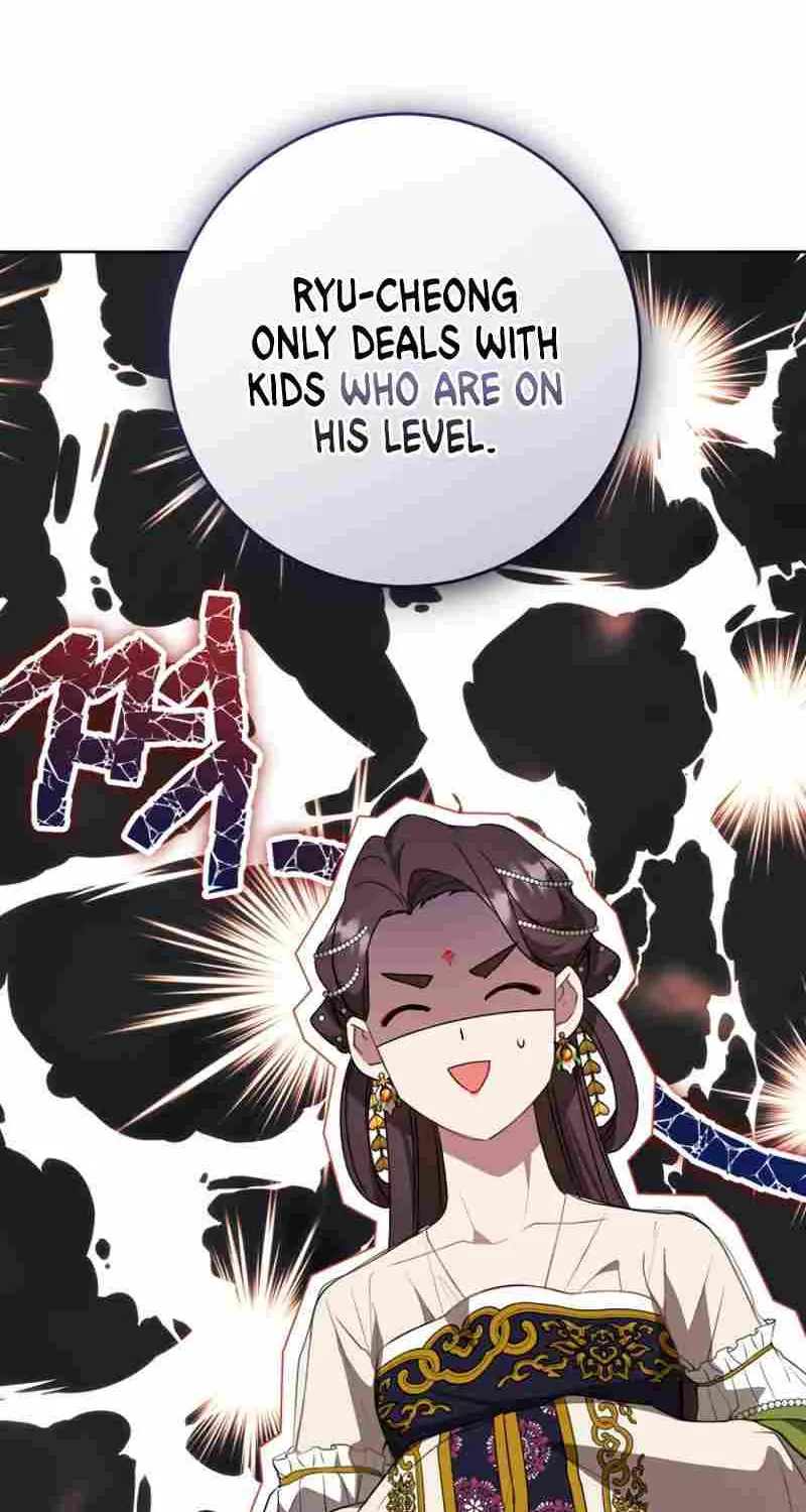 I Became the Despised Granddaughter of the Murim Family Chapter 23 page 53 - 