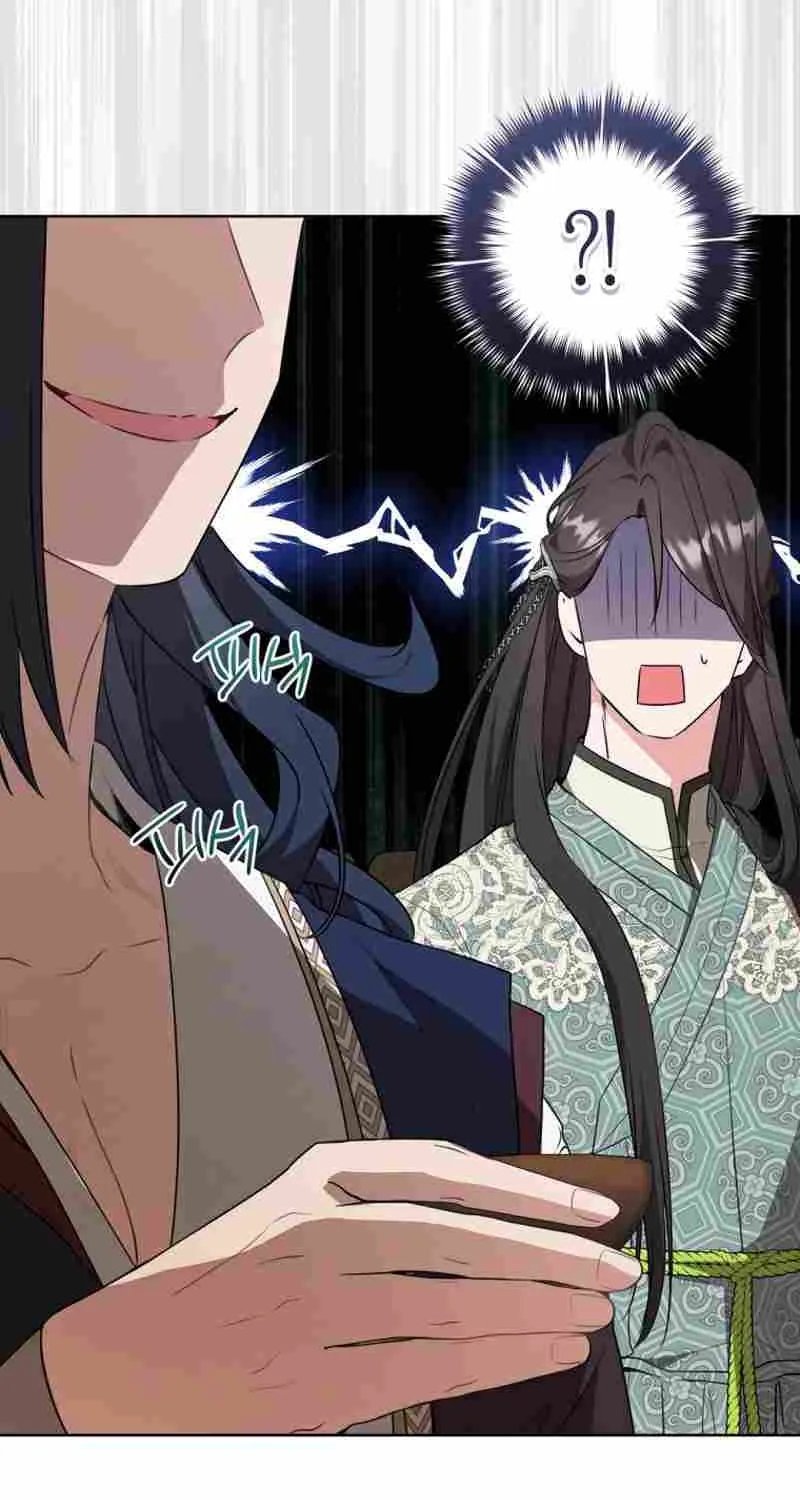 I Became the Despised Granddaughter of the Murim Family Chapter 23 page 62 - 