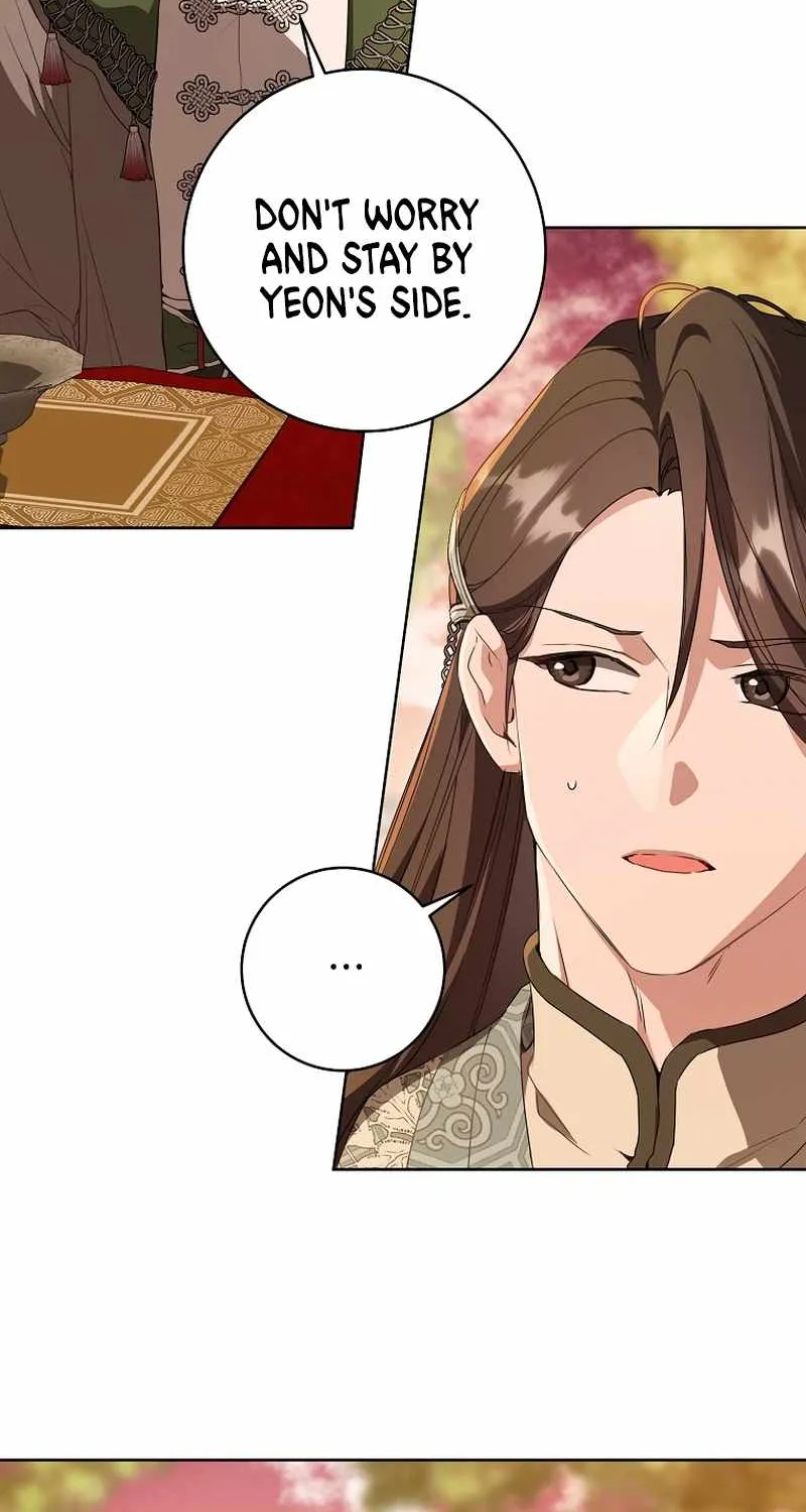 I Became the Despised Granddaughter of the Murim Family Chapter 24 page 17 - 