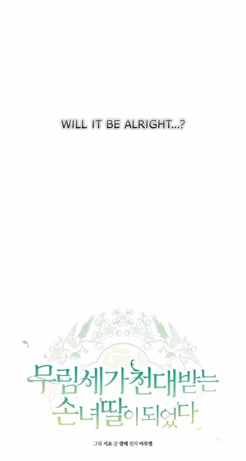 I Became the Despised Granddaughter of the Murim Family Chapter 24 page 23 - 