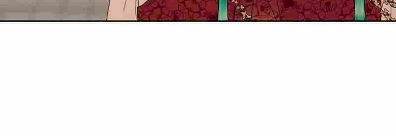 I Became the Despised Granddaughter of the Murim Family Chapter 24 page 40 - 