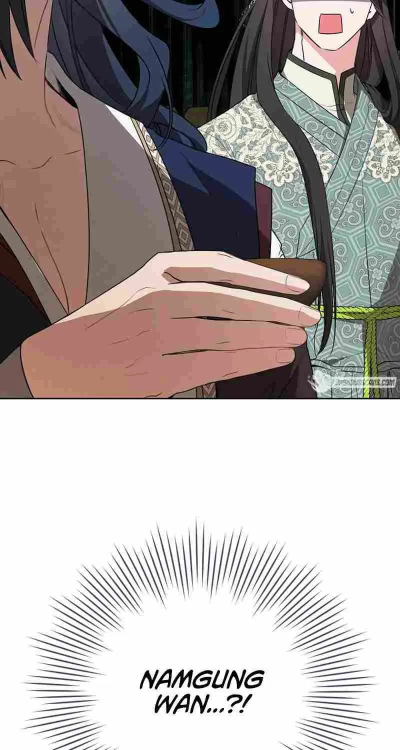 I Became the Despised Granddaughter of the Murim Family Chapter 24 page 5 - 
