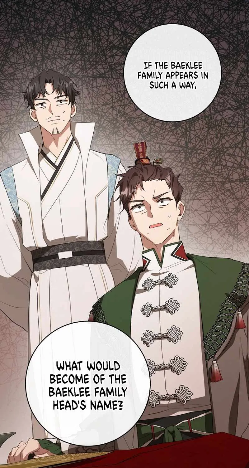 I Became the Despised Granddaughter of the Murim Family Chapter 24 page 47 - 