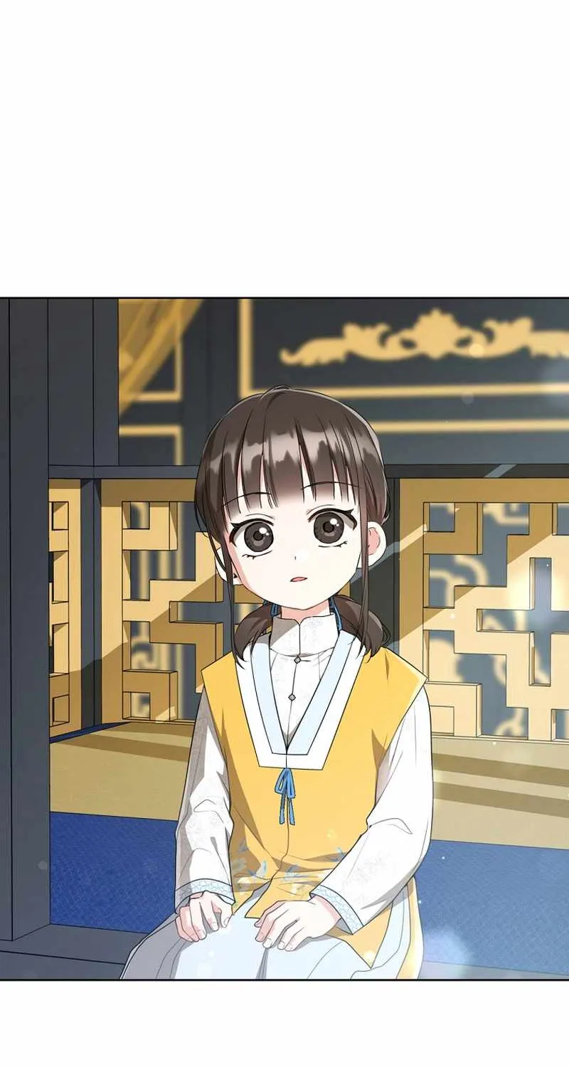 I Became the Despised Granddaughter of the Murim Family Chapter 24 page 68 - 