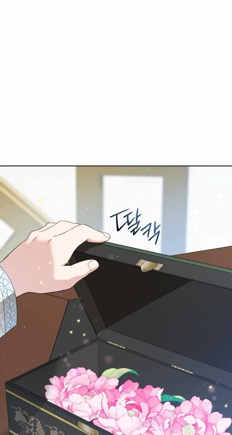 I Became the Despised Granddaughter of the Murim Family Chapter 24 page 69 - 