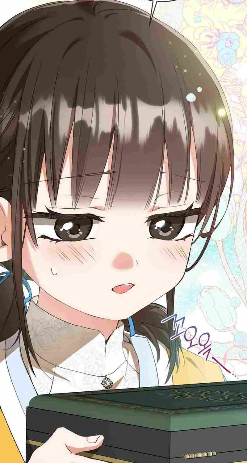 I Became the Despised Granddaughter of the Murim Family Chapter 24 page 78 - 