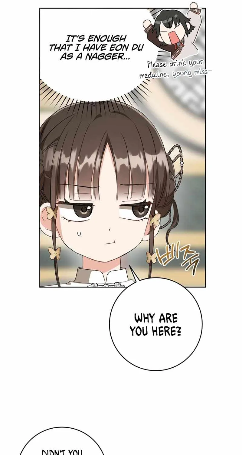 I Became the Despised Granddaughter of the Murim Family Chapter 25 page 13 - 