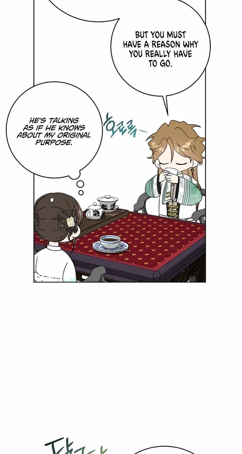 I Became the Despised Granddaughter of the Murim Family Chapter 25 page 15 - 