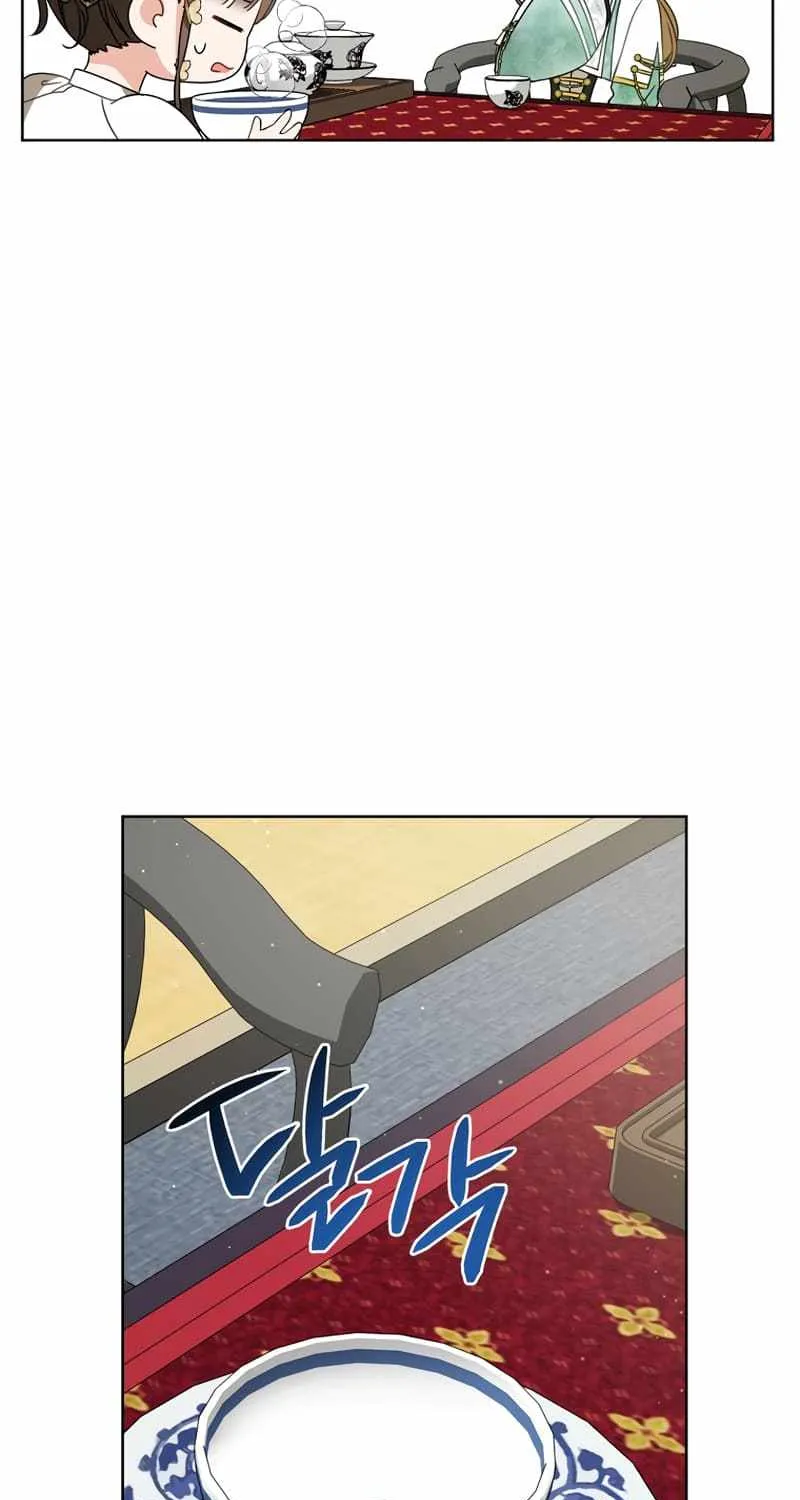 I Became the Despised Granddaughter of the Murim Family Chapter 25 page 20 - 