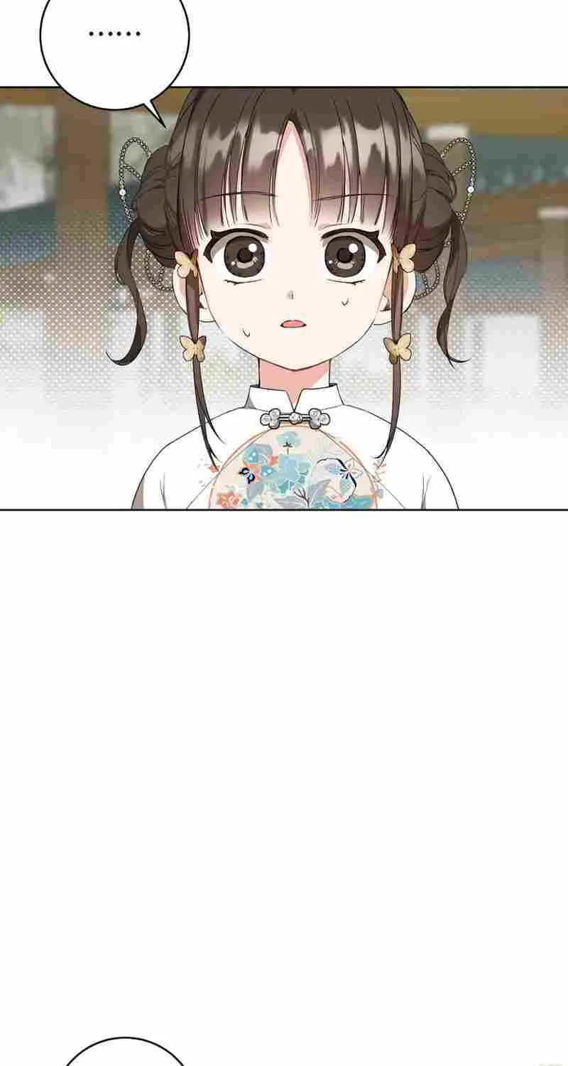 I Became the Despised Granddaughter of the Murim Family Chapter 25 page 3 - 