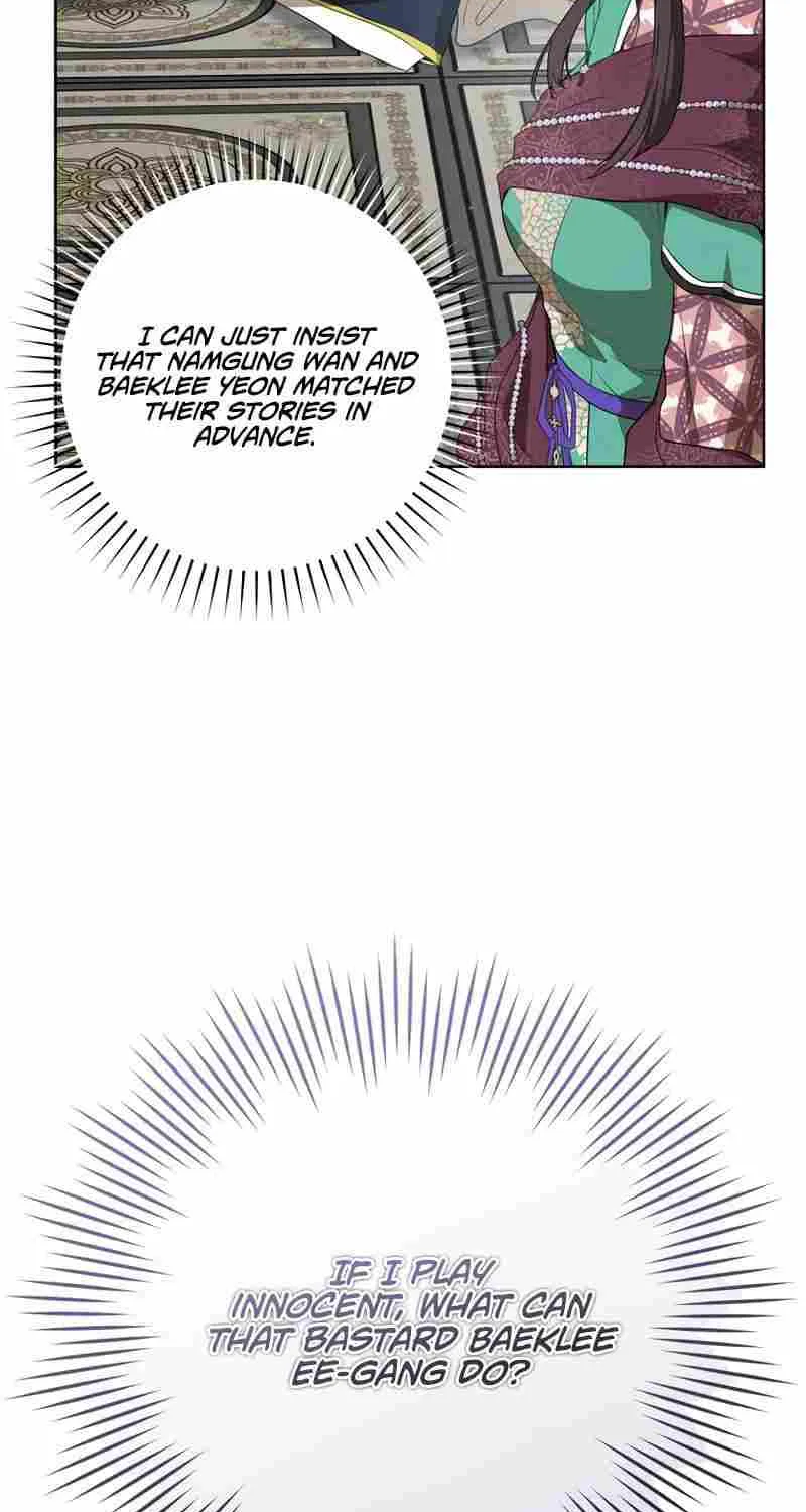 I Became the Despised Granddaughter of the Murim Family Chapter 25 page 63 - 