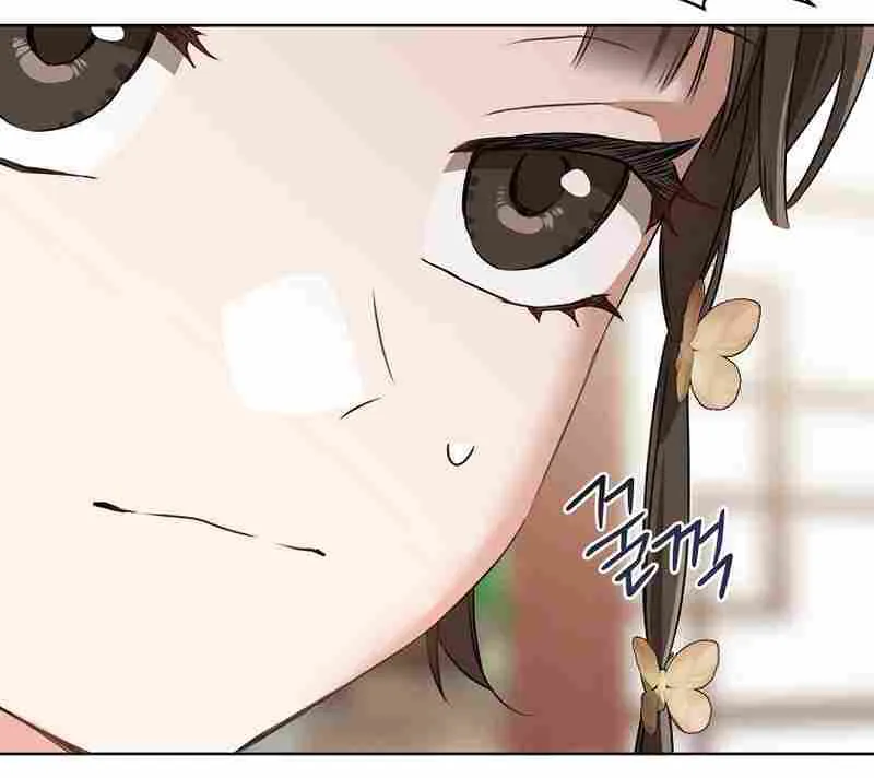 I Became the Despised Granddaughter of the Murim Family Chapter 26 page 21 - 