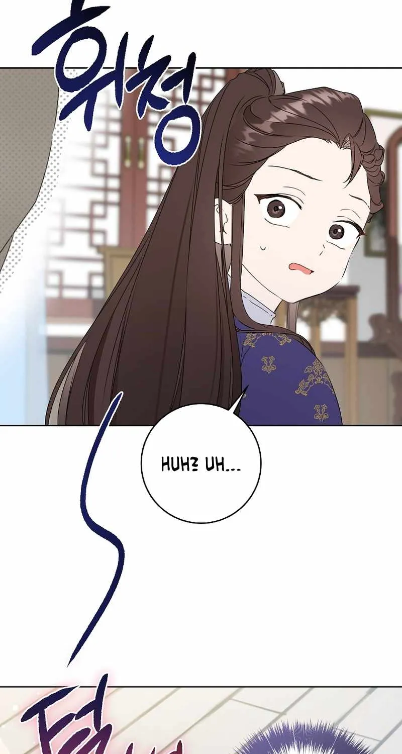 I Became the Despised Granddaughter of the Murim Family Chapter 26 page 27 - 