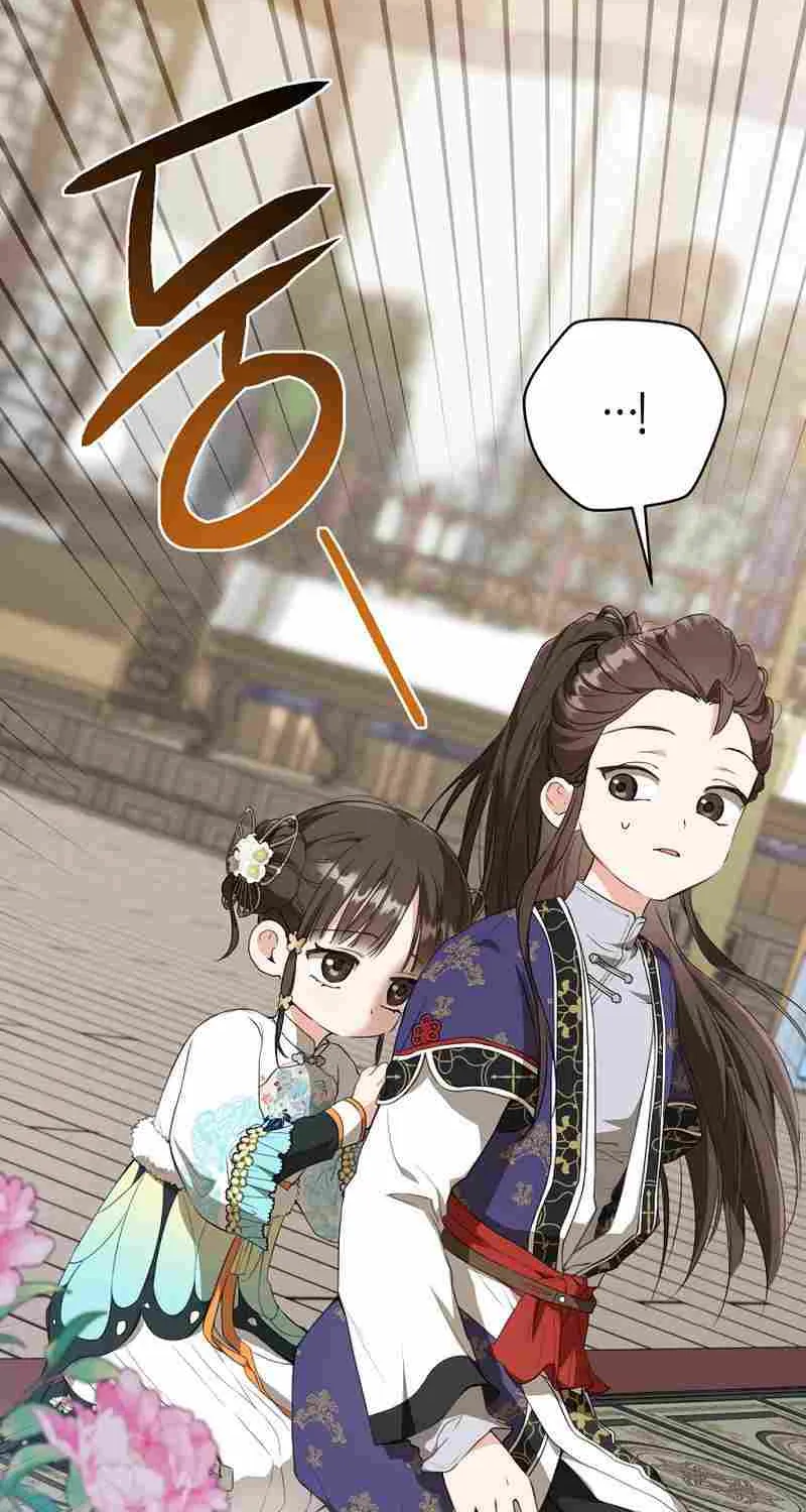 I Became the Despised Granddaughter of the Murim Family Chapter 26 page 34 - 