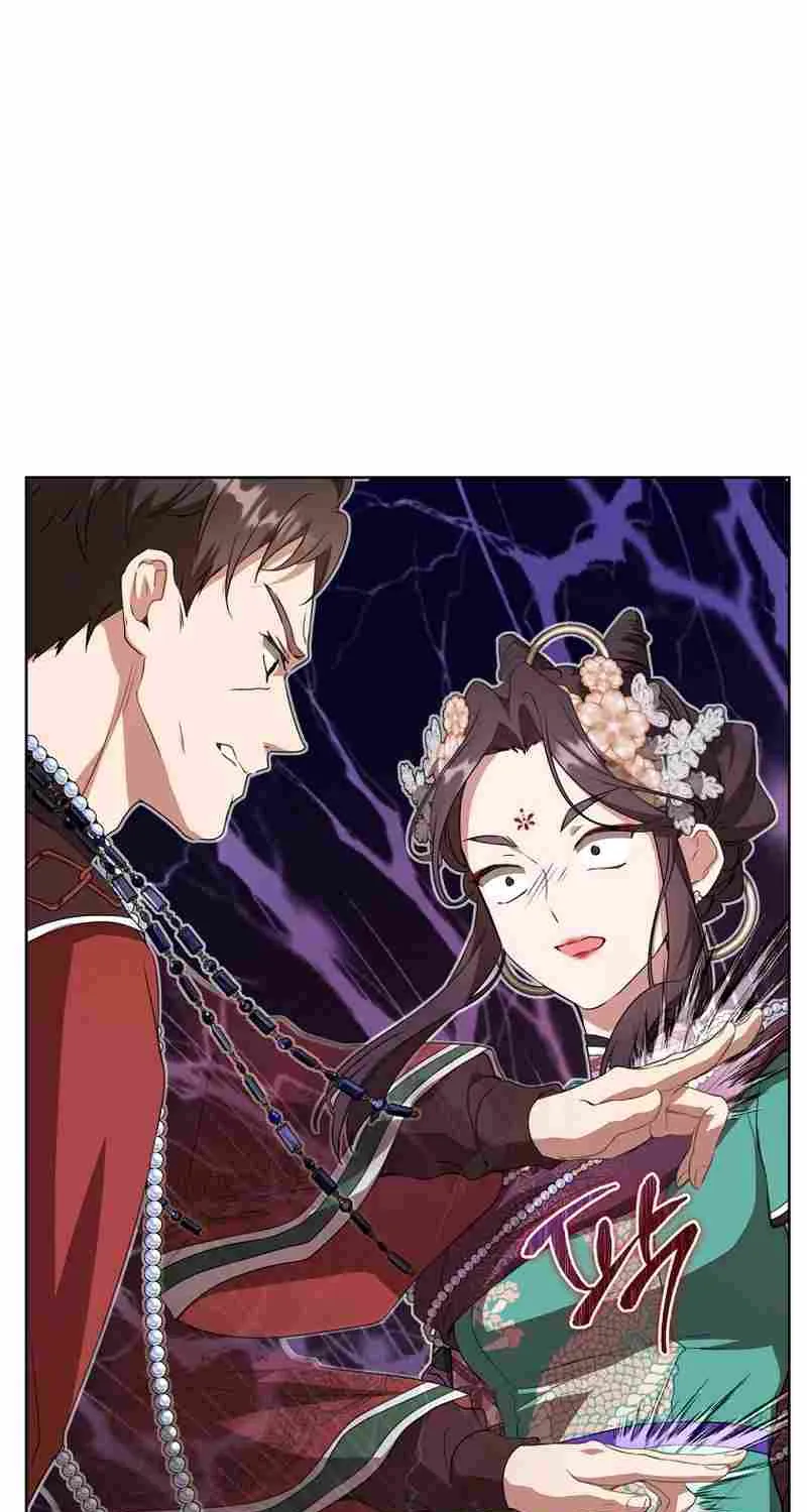 I Became the Despised Granddaughter of the Murim Family Chapter 26 page 43 - 