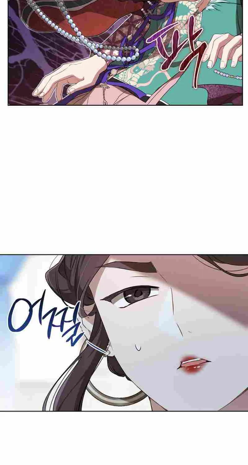 I Became the Despised Granddaughter of the Murim Family Chapter 26 page 44 - 